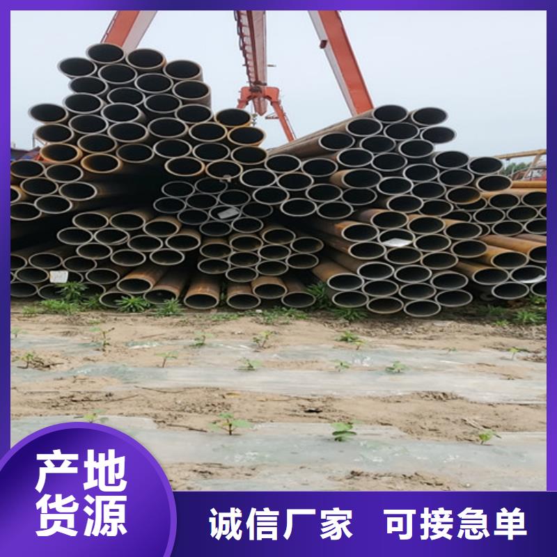 北京无缝钢管厂家制造生产