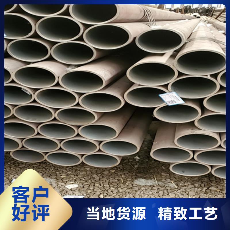 2023新价格##北京Q345B大口径无缝钢管厂家##电话咨询