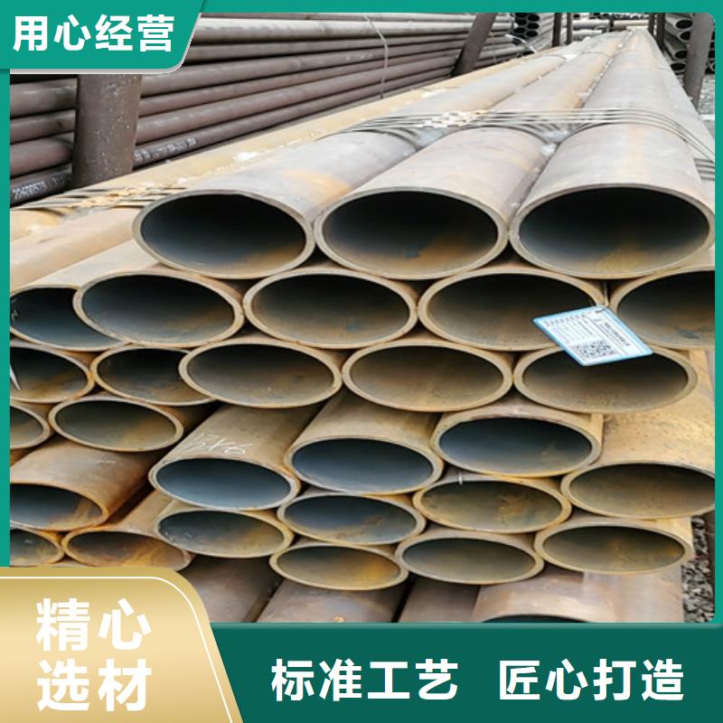 天津q345d无缝钢管质量认证