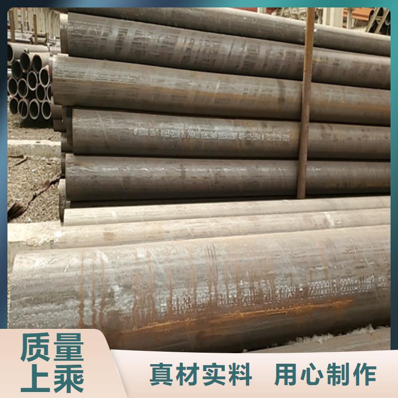 安庆10#无缝钢管生产制造厂家