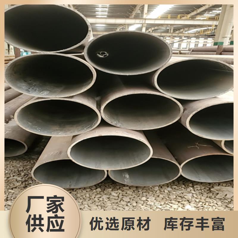 北京27simn厚壁无缝钢管厂家-规格全