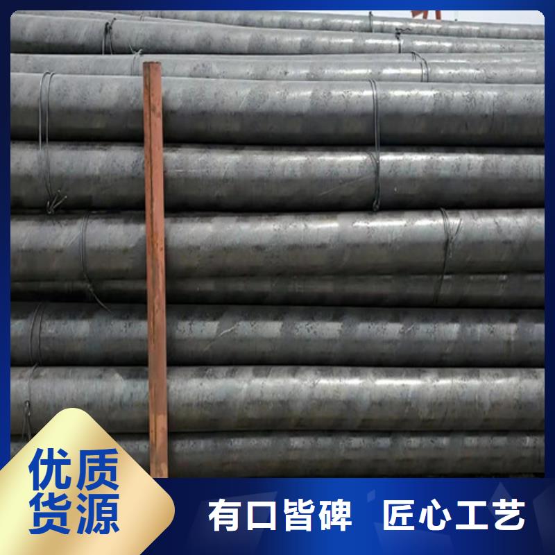 靖江经验丰富的大口径厚壁无缝钢管公司