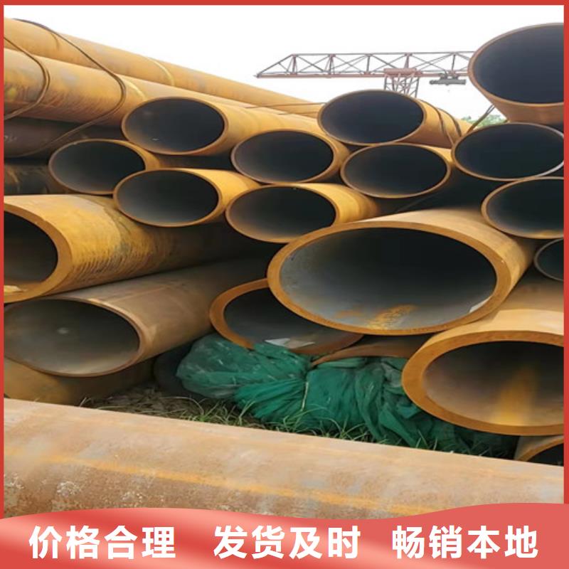 黑龙江省哈尔滨道外区小口径无缝钢管施工团队