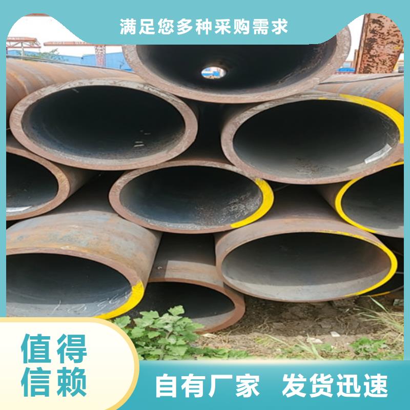 杭州批发q355b无缝钢管的生产厂家