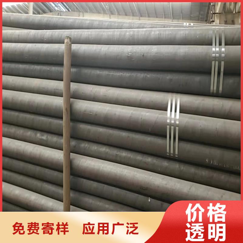 锦州管道专用厚壁无缝钢管可靠优惠