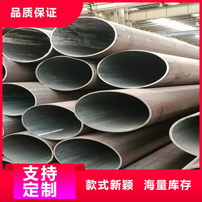 南京地质钻探用无缝钢管制造厂