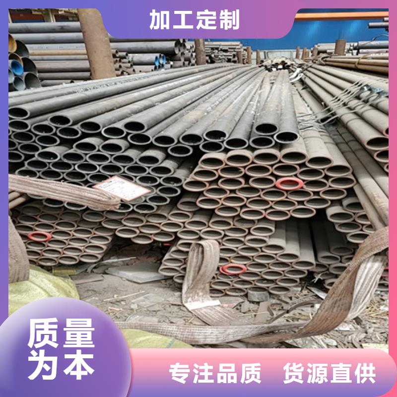 南京流体用无缝钢管价格实惠的厂家