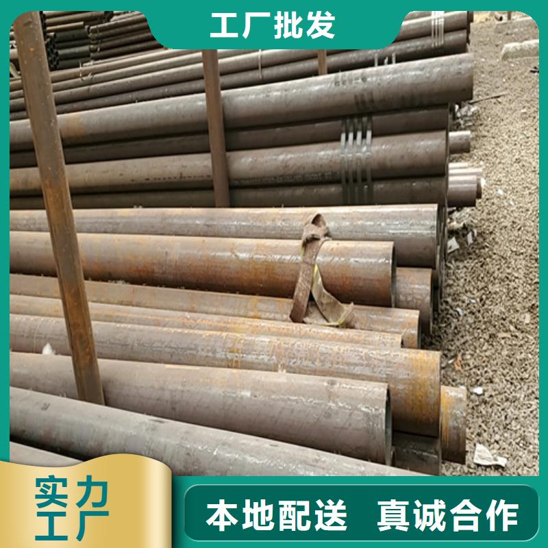 安庆35Cr无缝钢管生产经验丰富的厂家
