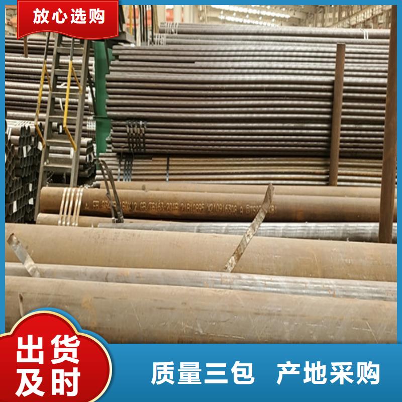 萍乡q345d无缝钢管厂家直发-价格透明