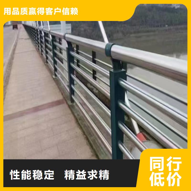 怀化不锈钢桥梁护栏推荐厂家