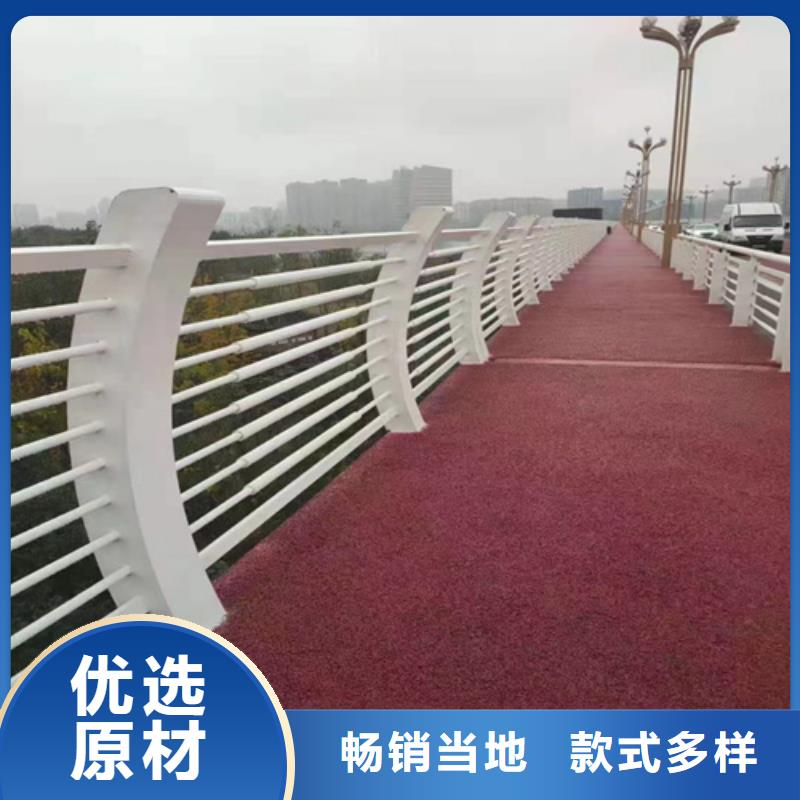 荆州不锈钢复合管护栏实体大厂