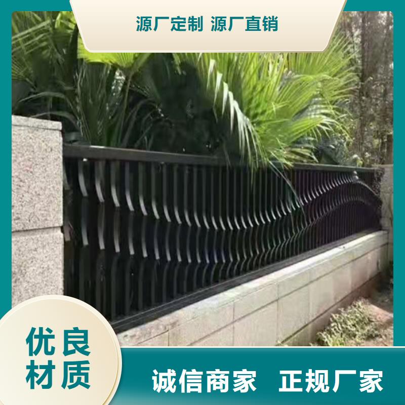 丽江不锈钢景观护栏定制价格