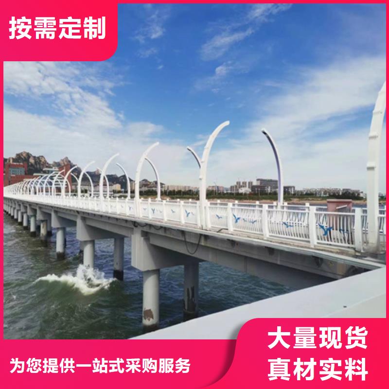 湘潭不锈钢桥梁护栏工厂直销