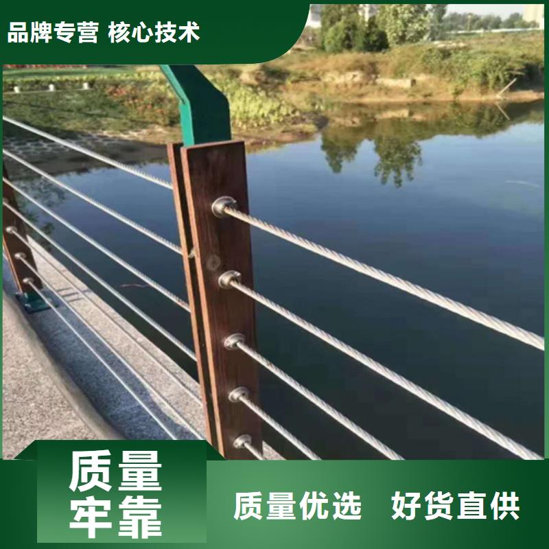 徐州不锈钢桥梁护栏品牌厂家