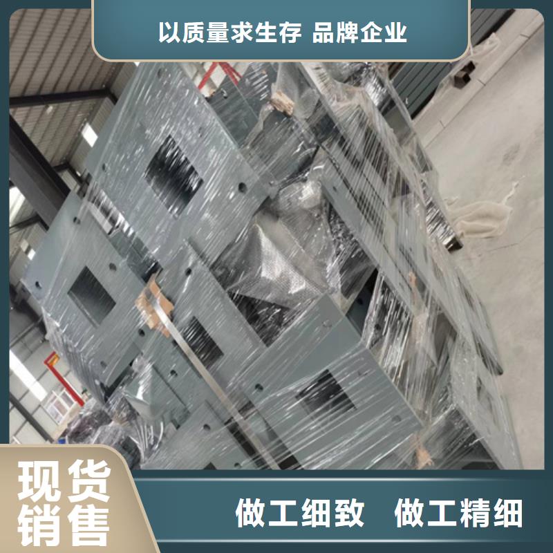 台湾不锈钢护栏价格实惠
