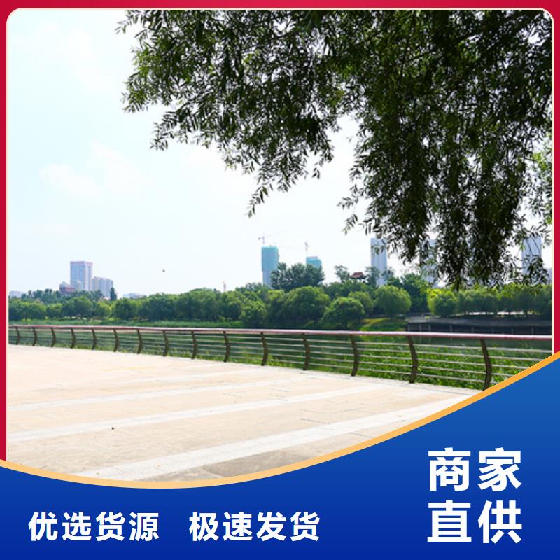 桂林桥梁防撞护栏出厂价格