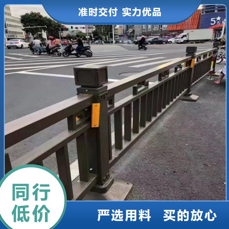 北京河道护栏型号全