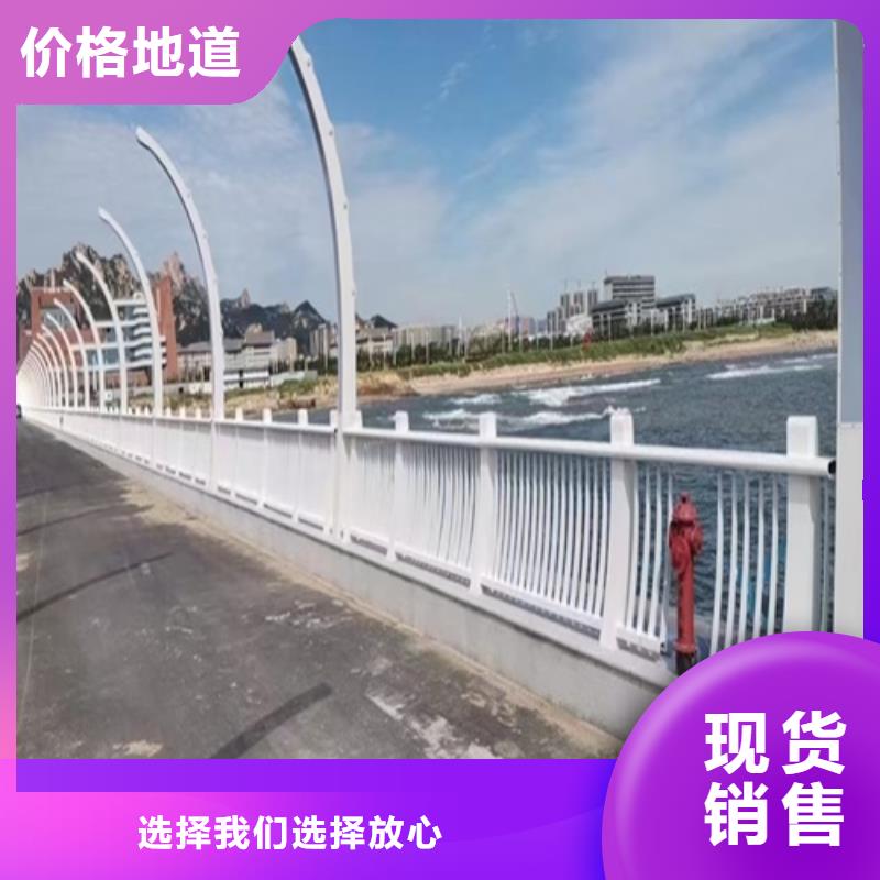 内江桥梁防撞护栏厂家供应