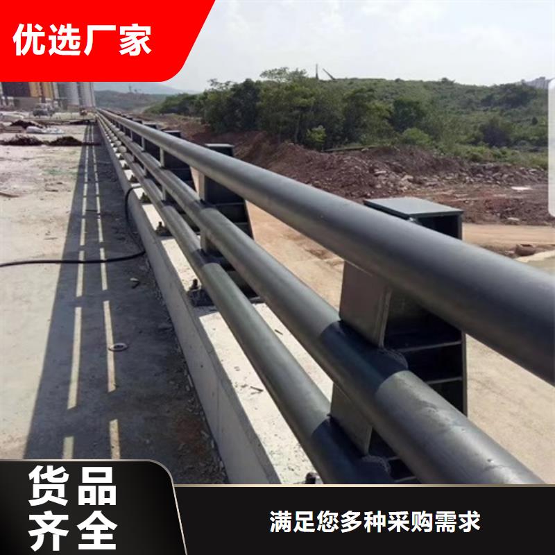 北京护栏不锈钢复合管护栏现货交易
