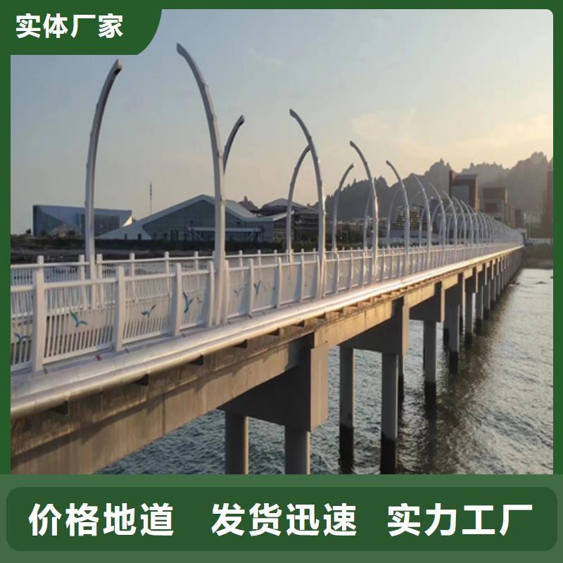 武威不锈钢桥梁护栏质量可靠