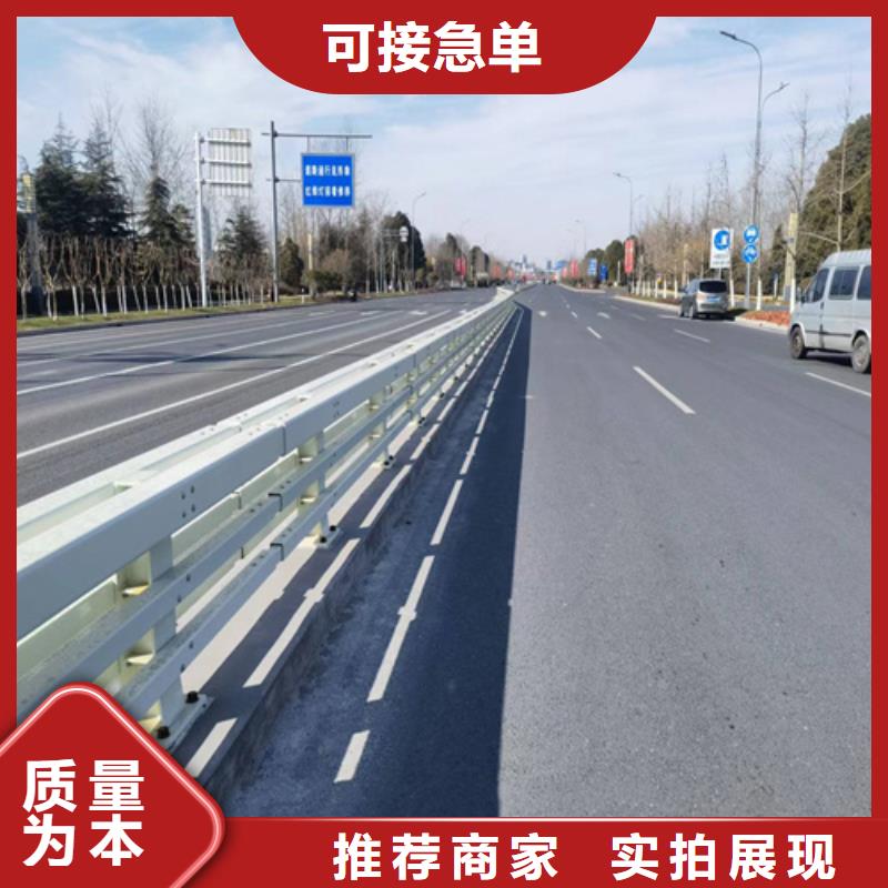 安庆交通护栏按需定制