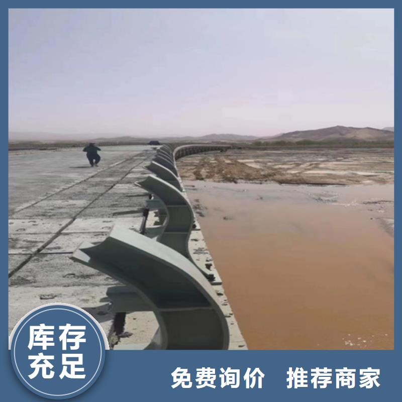 临沧不锈钢复合管护栏制造厂家