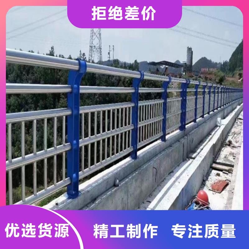 天津桥梁防撞护栏实体大厂
