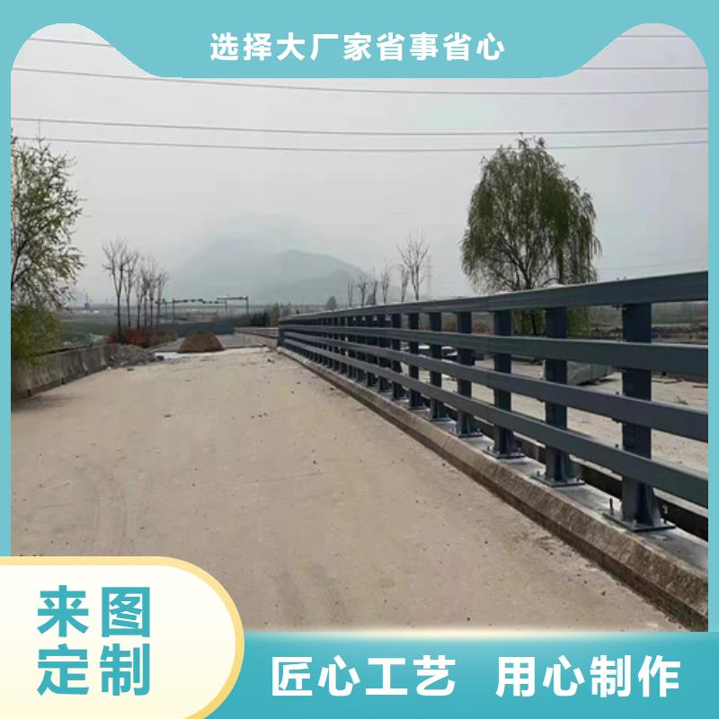 丽江桥梁防撞护栏现货供应