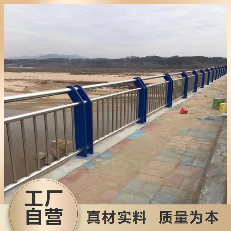 丽江不锈钢桥梁护栏制造厂家