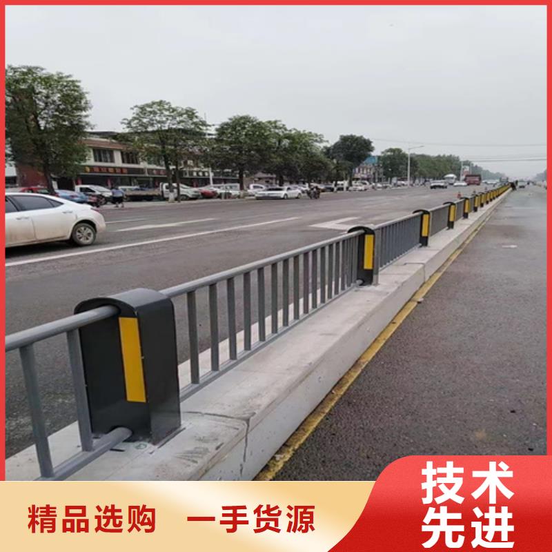芜湖道路防撞护栏质量可靠