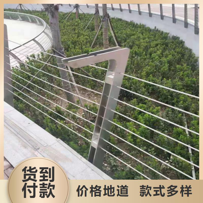 秦皇岛不锈钢复合管护栏采购价格