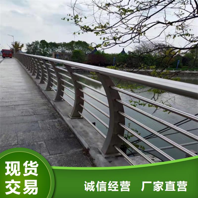 杭州灯光栏杆品质保证