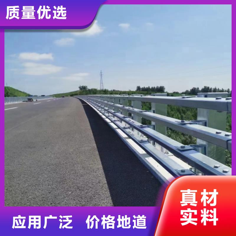 南宁不锈钢桥梁护栏实体大厂