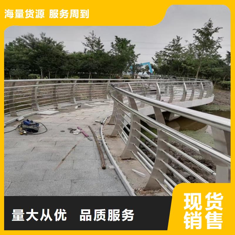 北京桥梁护栏现货报价