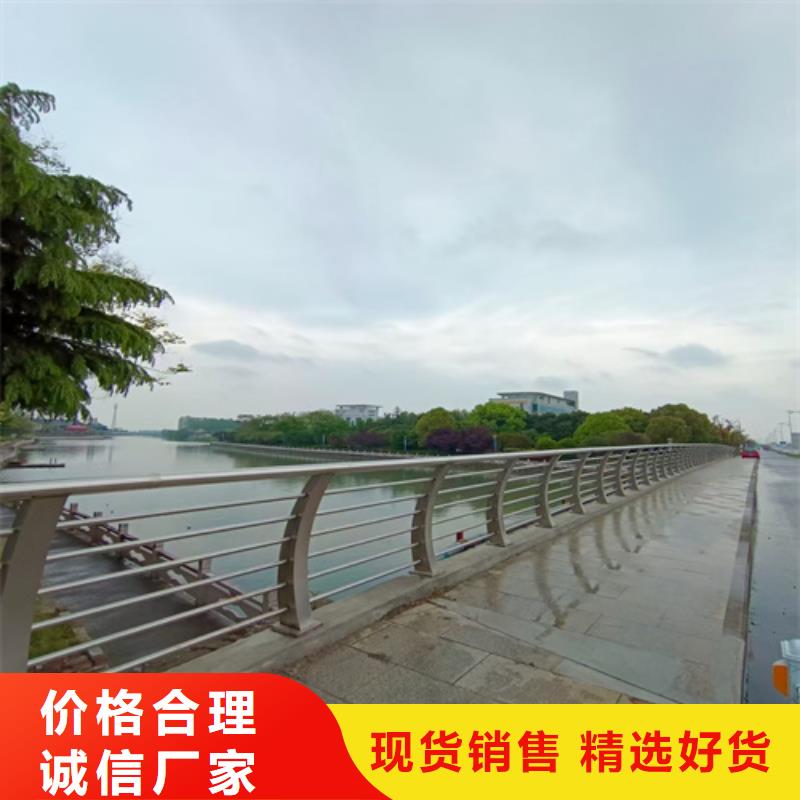 淮南桥梁栏杆质量可靠