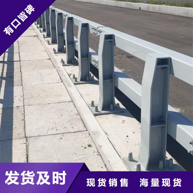 汉中不锈钢复合管护栏实体大厂