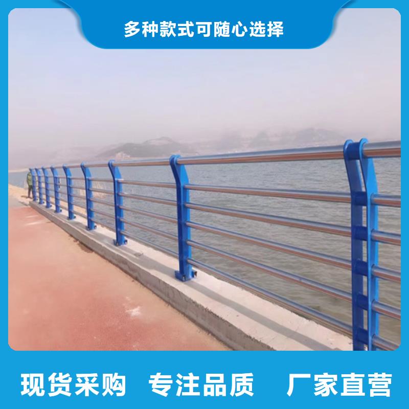 荆州不锈钢复合管护栏在线报价