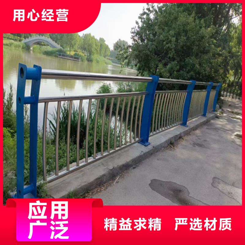 梅州河道护栏供应商