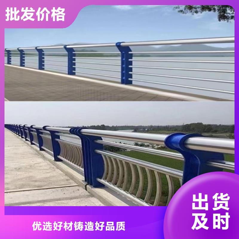 乌海桥梁护栏现货供应