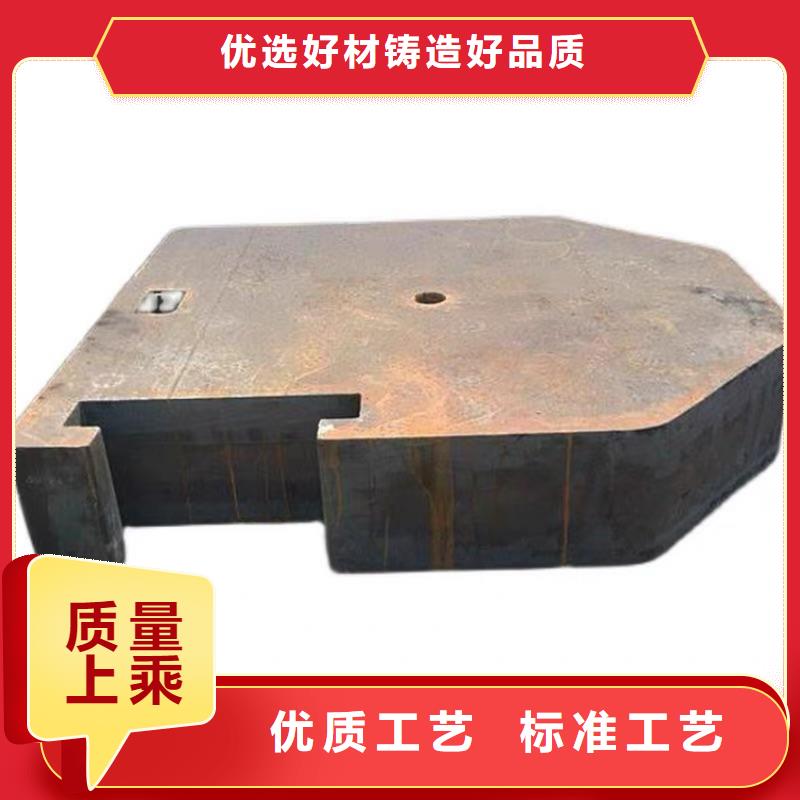 唐山Q235B厚钢板零切厂家