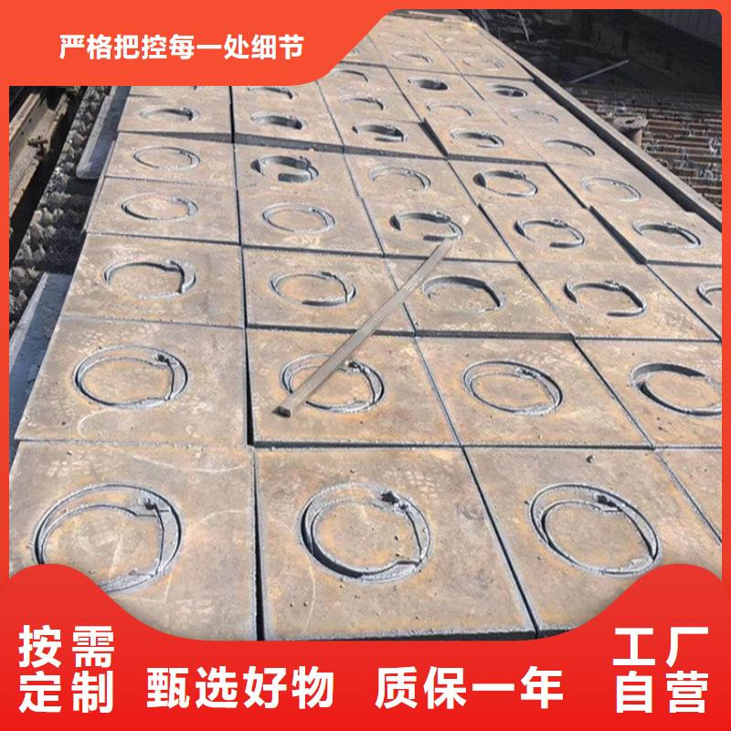 扬州Q235B钢板零切厂家资质认证