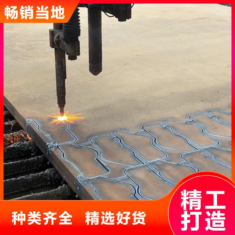 温州Q355B钢板零割厂家厂家货源稳定