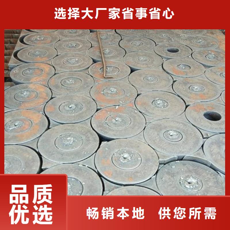湛江Q355B钢板零割厂家使用方法