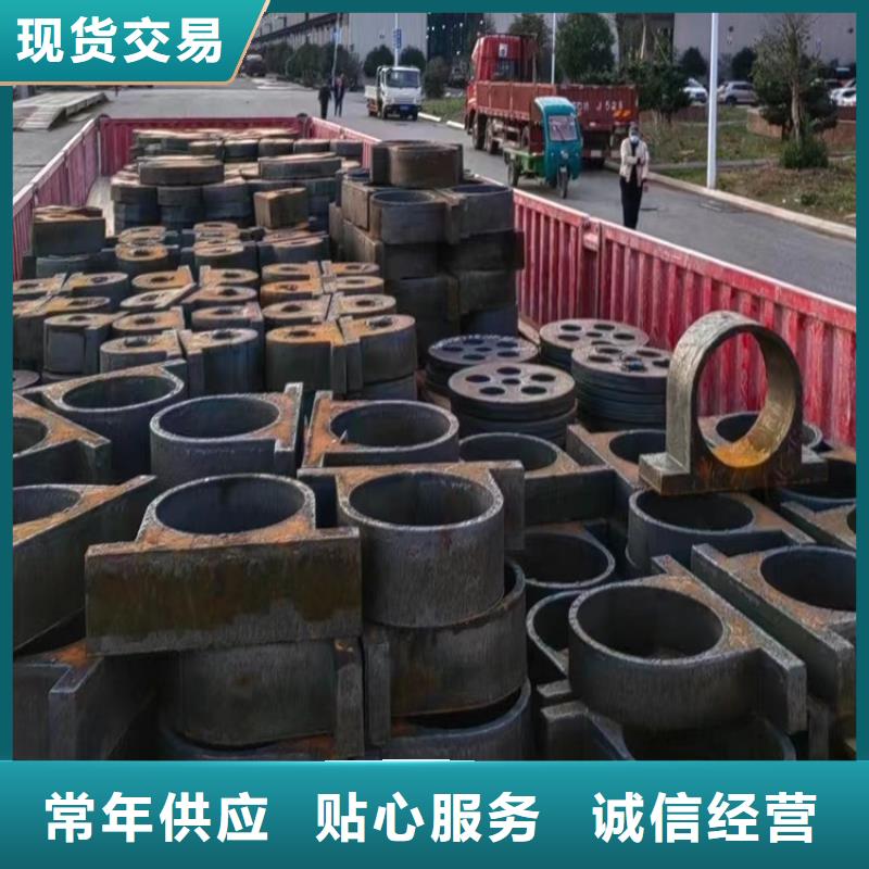 武汉45#钢板切割厂家可放心采购