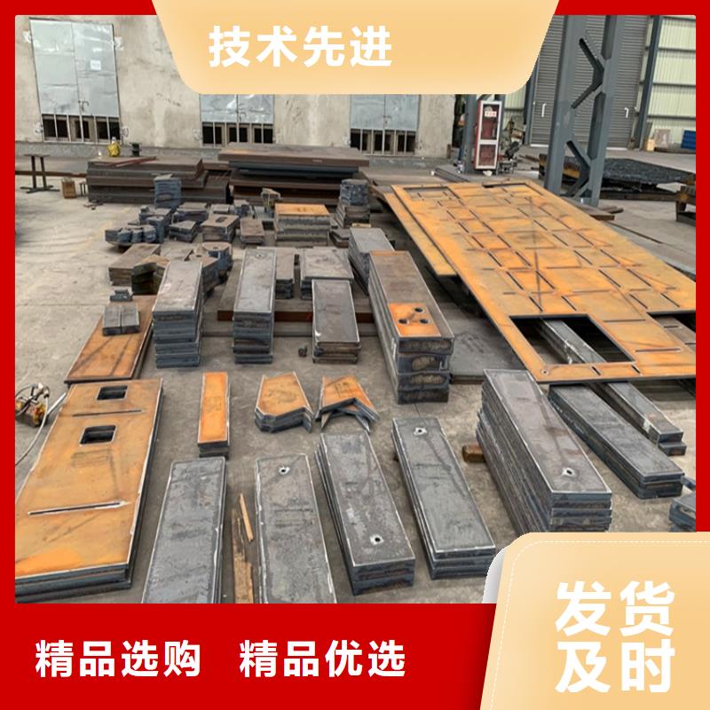 浙江Q355B厚钢板现货厂家