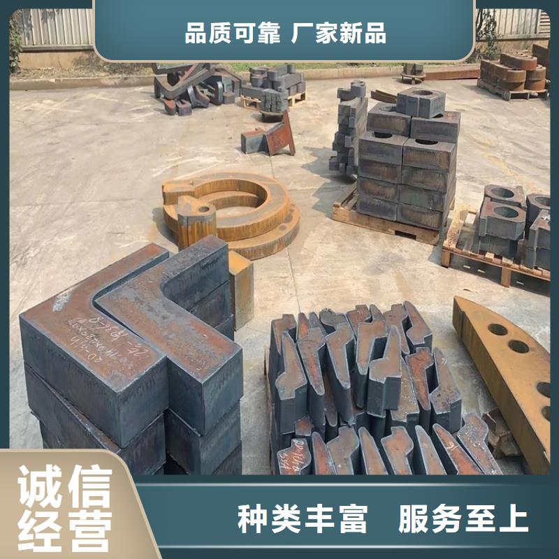 桂林超厚钢板零割厂家