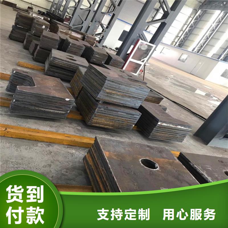 杭州Q355B钢板加工厂家品质好才是硬道理
