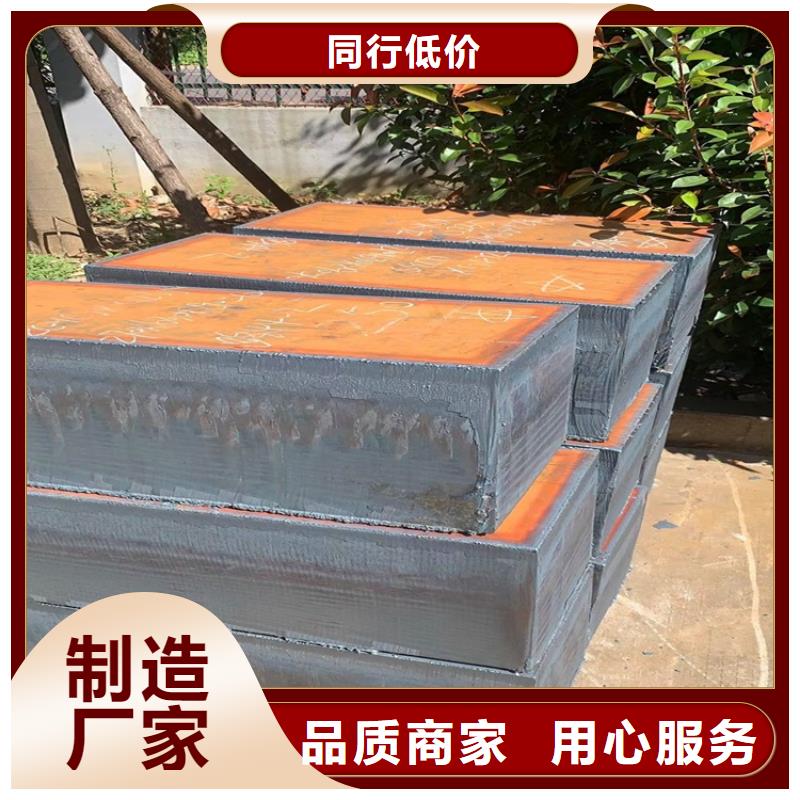 徐州Q235B特厚钢板现货厂家让利客户