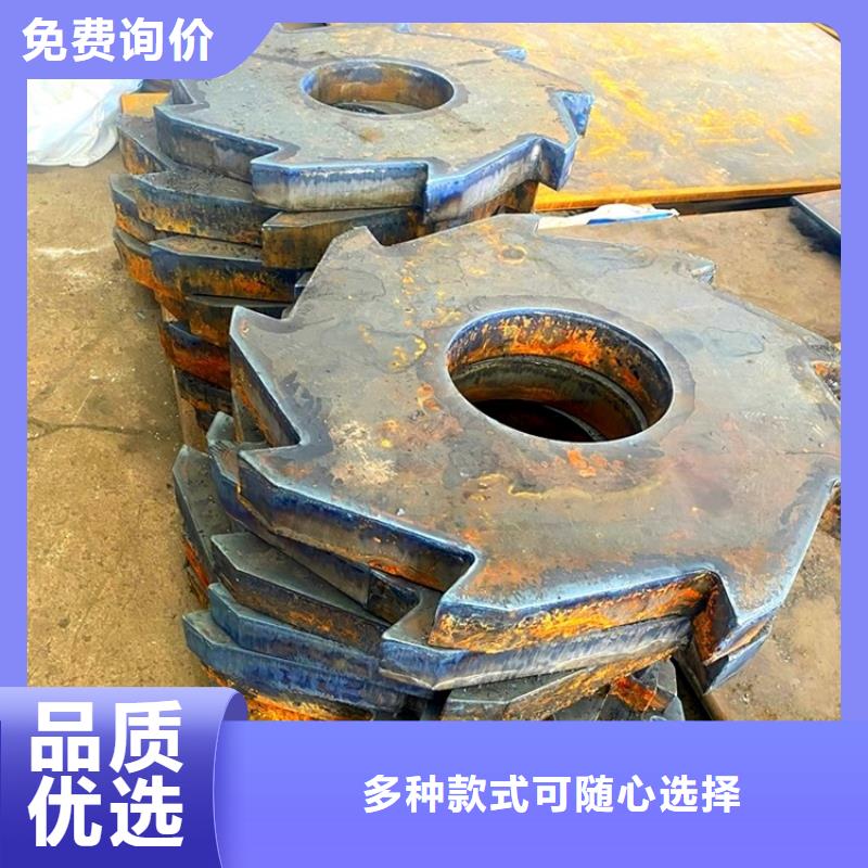 湘潭超宽特厚钢板下料厂家好产品价格低