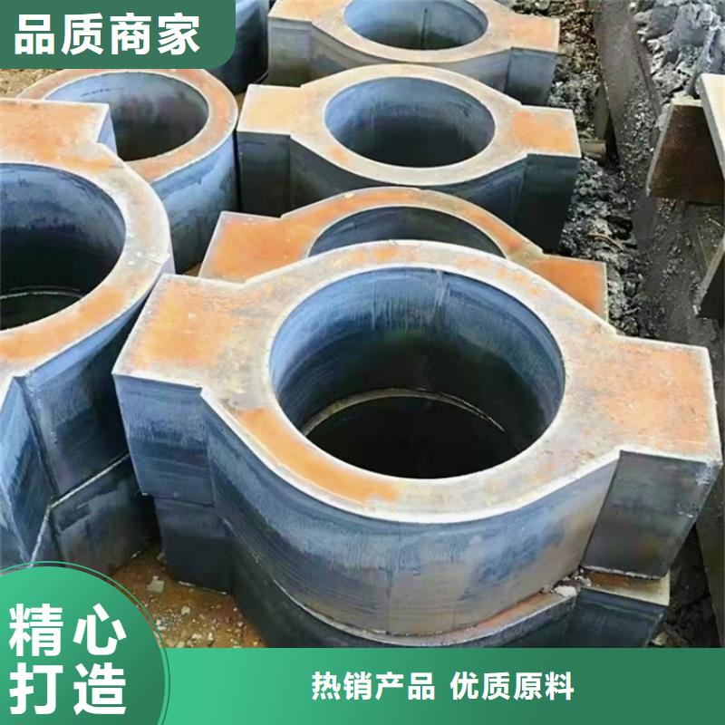 徐州超厚钢板加工厂家